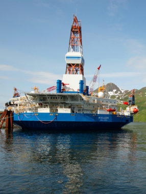 Shell Oil's Kulluk drill rig in Dutch Harbor. (Photo courtesy Shell Oil)