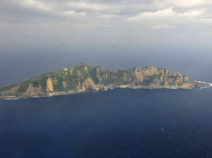 File photo from China's Xinhua News Agency, of one of the Senkaku/Diaoyu islands that are in dispute. Uncredited/Associated Press