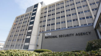 The National Security Agency building at Fort Meade, Md. Charles Dharapak/AP
