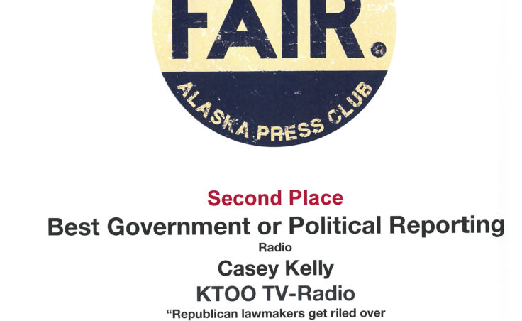 Casey Kelly also won place in political radio reporting for his piece “Republican lawmakers get riled over state vehicles blocking abortion protest.”