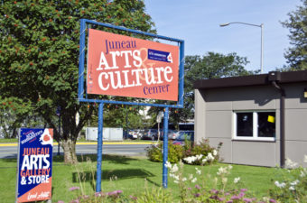 The Juneau Arts and Culture Center in 2014.