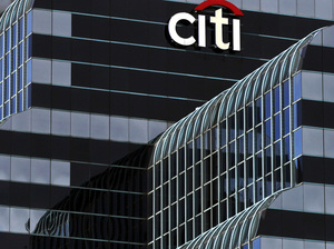 Citigroup has agreed to pay $7 billion to settle a federal investigation into subprime mortgages it sold in the run-up to the financial meltdown of 2008. Kiichiro Sato/AP