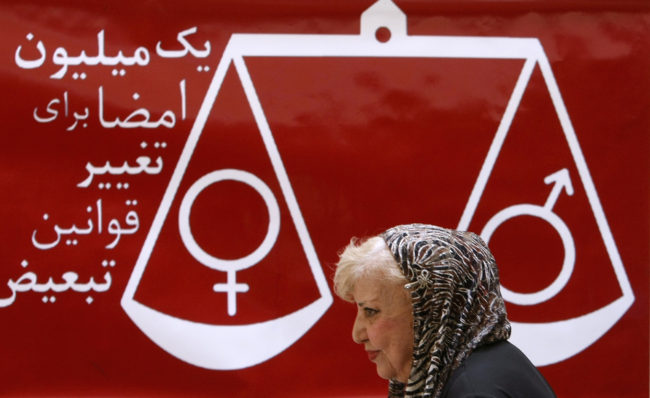 Simin Behbahani during an August 2007 news conference in Tehran. Behrouz Mehri/AFP/Getty Images