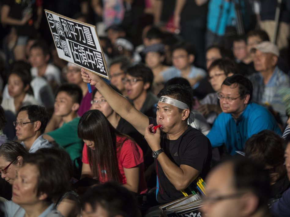 Occupy central