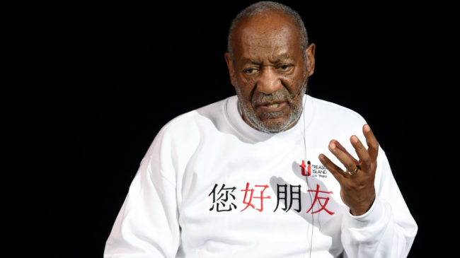 Comedian and actor Bill Cosby, seen here performing in September, is facing several new allegations of sexual assault. Ethan Miller/Getty Images