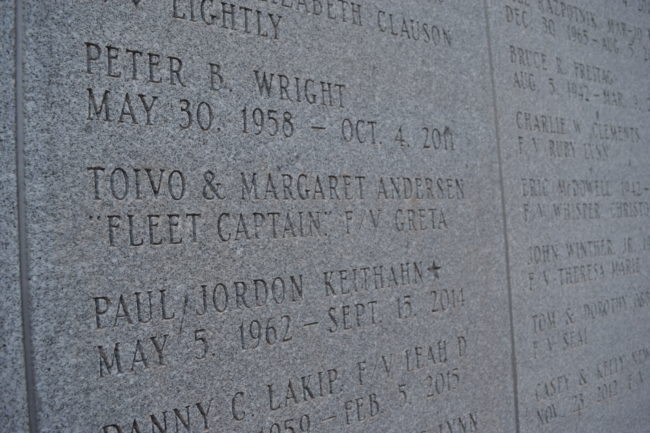 The names of Toivo and Margaret Andersen have been added to the Alaska Commercial Fishermen's Memorial this year. (Photo by Casey Kelly/KTOO)