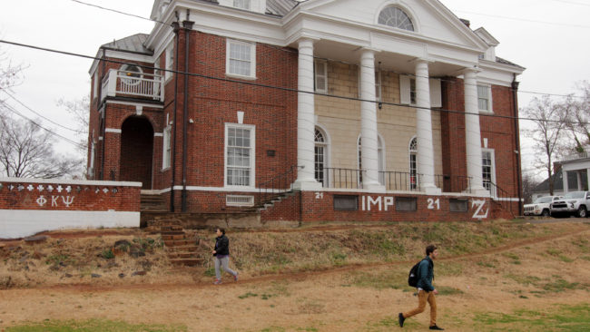 Former members of the Phi Kappa Psi fraternity at the University of Virginia say they are the victims of defamation and negligence. Jay Paul/Getty Images