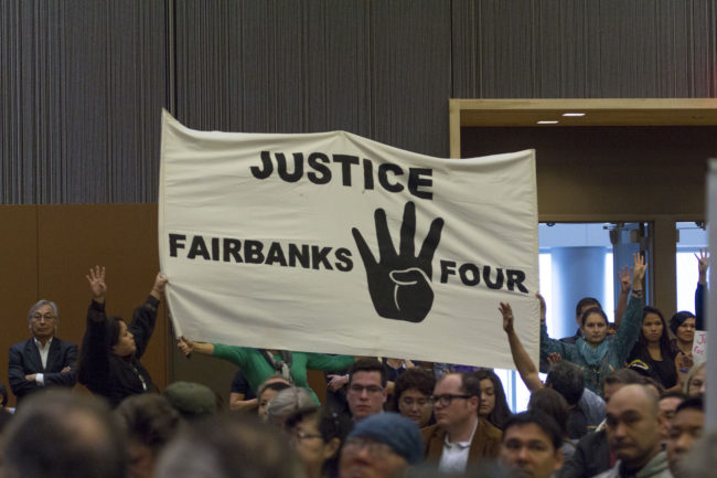 A Fairbanks 4 banner at the Alaska Federation of Natives Conference, Oct. 15, 2015. (Photo by Mikko Wilson/KTOO)