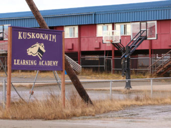 Kuskokwim Learning Academy