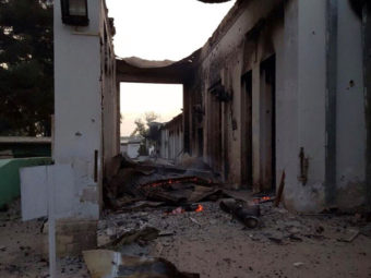 The burned Doctors Without Borders hospital is seen after explosions in the northern Afghan city of Kunduz, on Saturday. Doctors Without Borders says 12 staff members and 10 patients were killed in the attack and 37 others wounded. AP