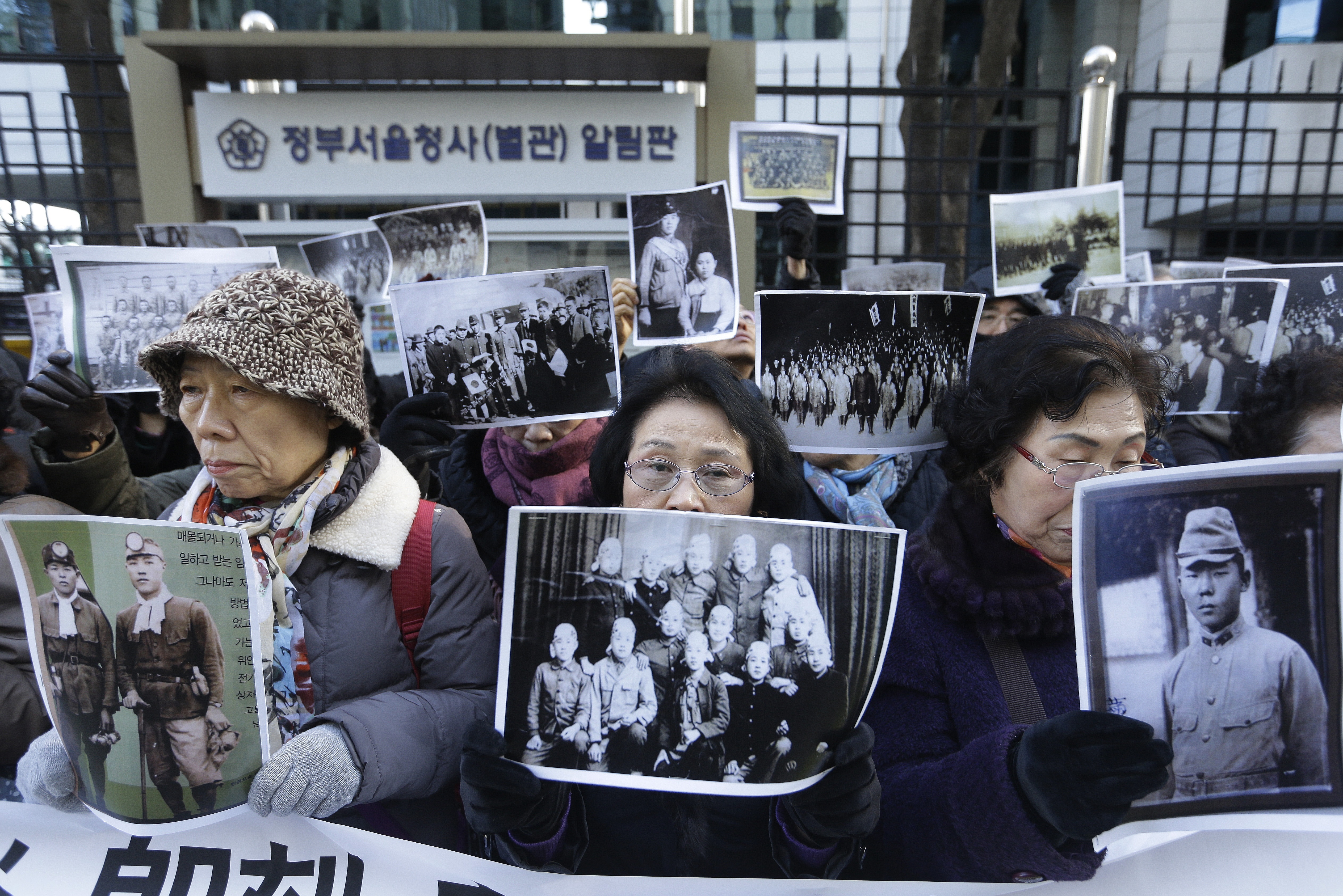 South Korea And Japan Reach Landmark Deal Over Comfort Women