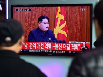 North Korean leader Kim Jong-Un delivers his New Year's speech on Jan. 1. The country announced late Tuesday that it had tested a hydrogen bomb. Jung Yeon-je/AFP/Getty Images