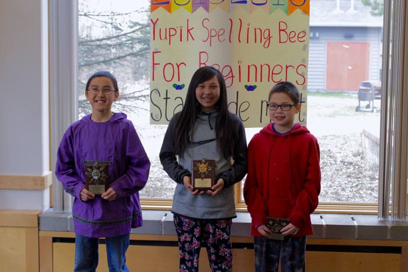 1st place, Daniel Hunter, 7th grade, Sheldon Point School; 2nd place, Celeste Katcheak, 7th grade, Tukurngailnguq School; and 3rd place, Emery Lockwood, 6th grade, Tukurngailnguq School (left to right). (Photo by Max Dan.)