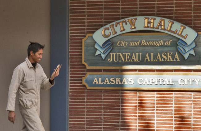 Juneau City Hall