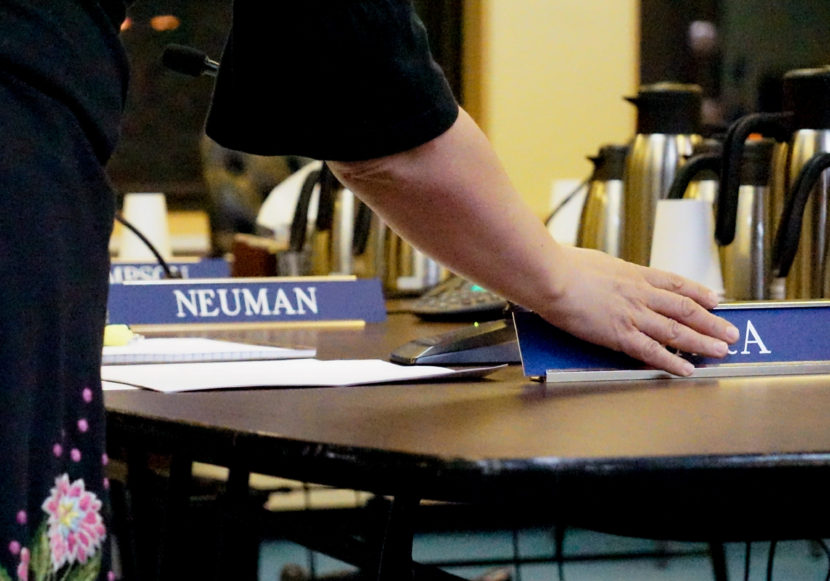 conference committee