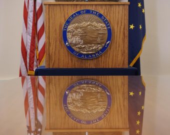 State seal podium 2016 06 19
