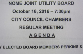 Cover page for NJUS board meeting agenda.