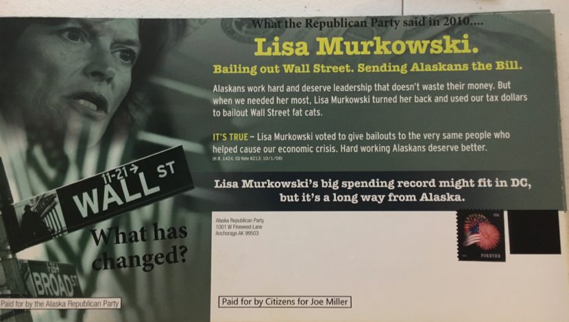 The Joe Miller campaign obtained 2010 GOP flyers and sent them, with a few modifications. (Image courtesy Miller campaign)