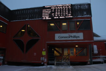 The entrance to ConocoPhillips' Kuparuk Field camp in February 2016.