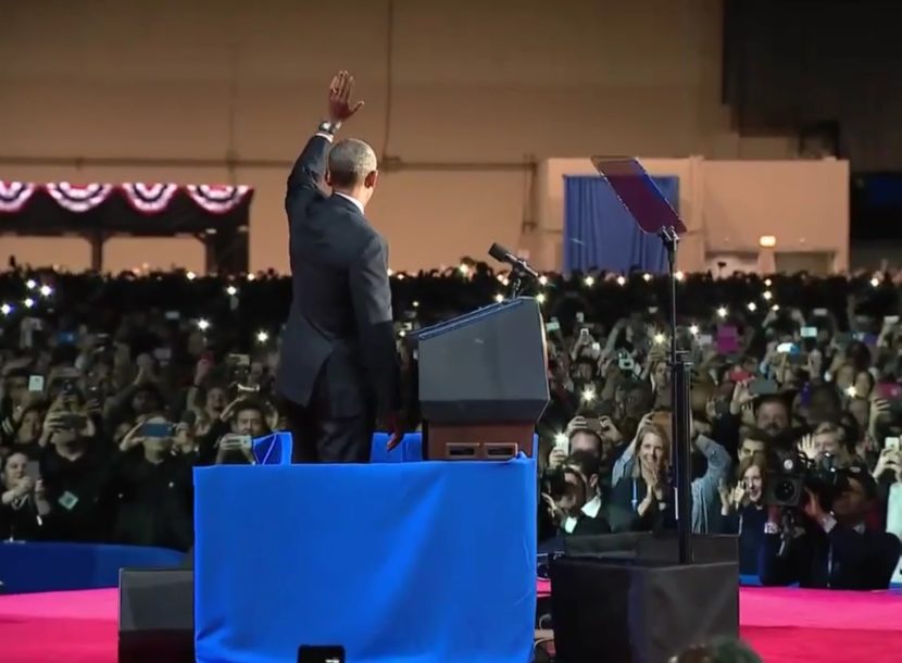 President Barack Obama greets the crowd at his farewell address at McCormick Place in Chicago.