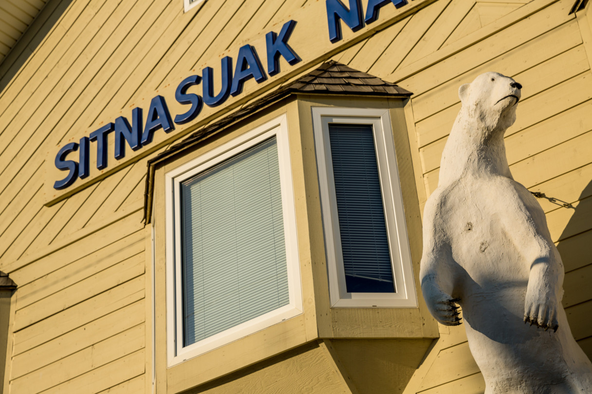 Detail of the Sitnasuak Native Corporation building on Front Street in Nome. (File photo by David Dodman/KNOM)