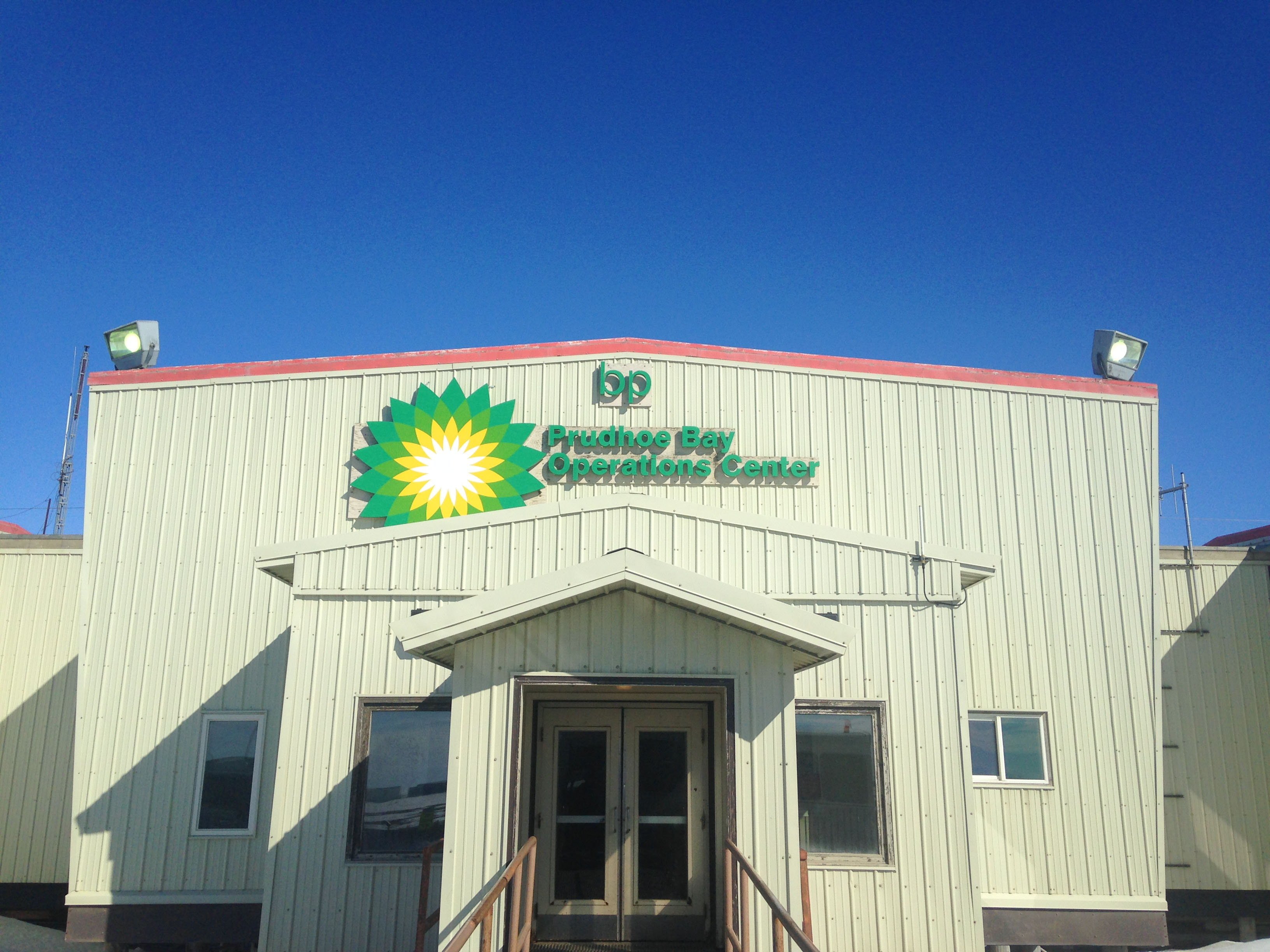 State agency orders review following accident at Prudhoe Bay well