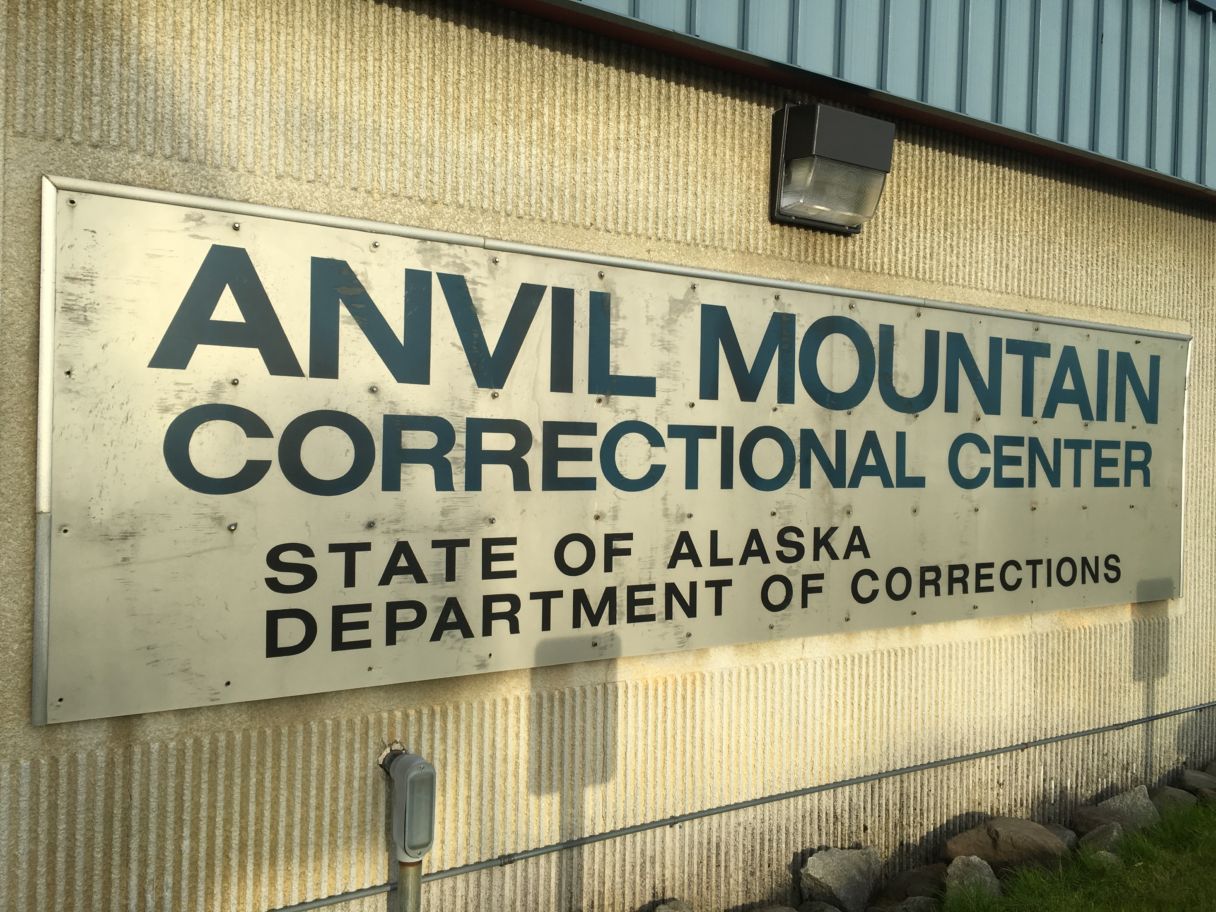 Anvil Mountain Correctional Center. (Photo by Margaret DeMaioribus/ KNOM)