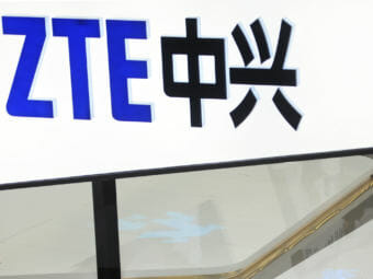 A sign for the ZTE booth is seen at the Mobile World Congress, the world's largest mobile phone trade show in Barcelona, Spain, in 2014. (Photo by Manu Fernandez/Associated Press)