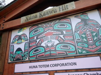 Huna Totem Corporation is a Juneau-based village corporation owned by around 1,400 shareholders with ties to Hoonah. (Photo by Jacob Resneck/CoastAlaska)