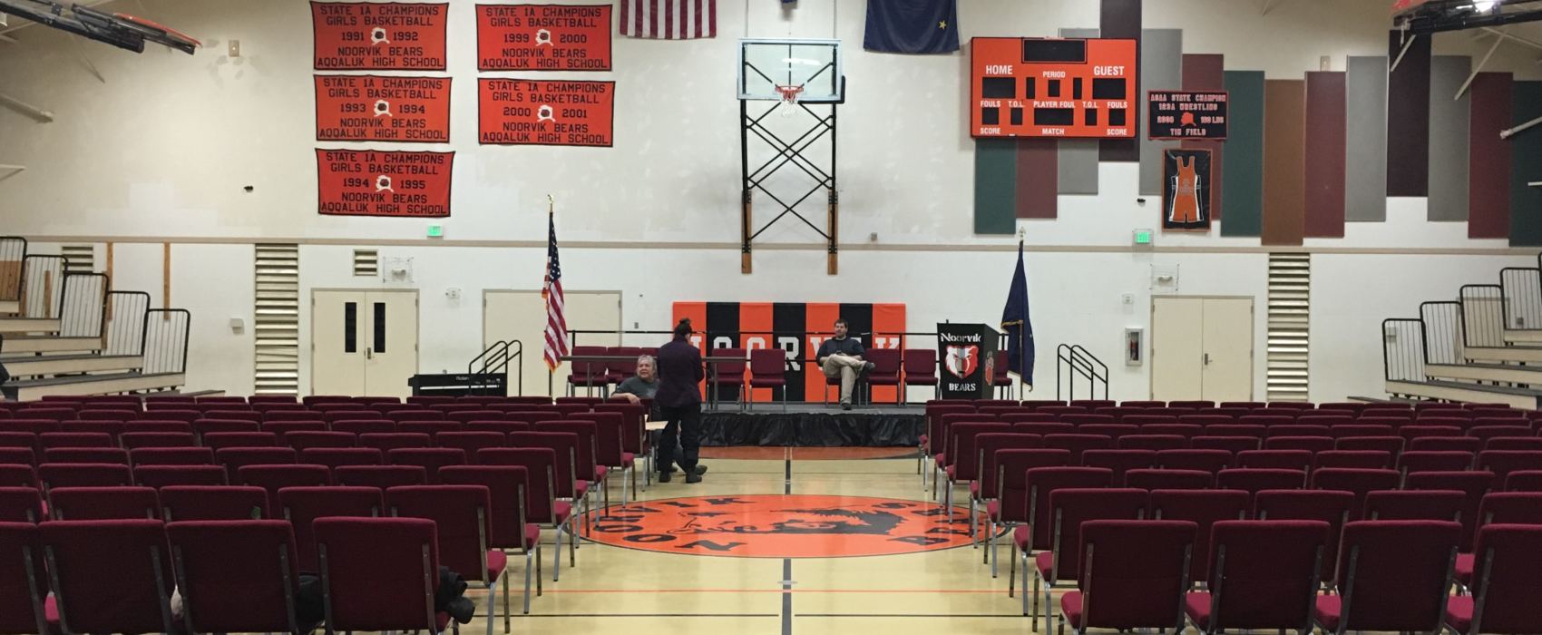 The gymnasium at Aqqaluk High and Noorvik Elementary School will host Gov.-elect Mike Dunleavy's swearing-in ceremony on Monday morning.