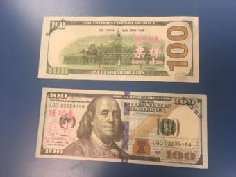 Wrangell police recovered a few fake $100 bills that were given to local stores. (June Leffler/ KSTK)