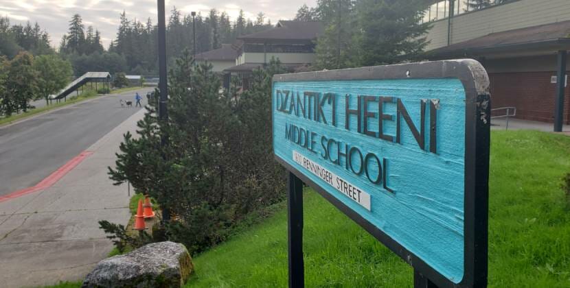 Dzantik'i Heeni Middle School