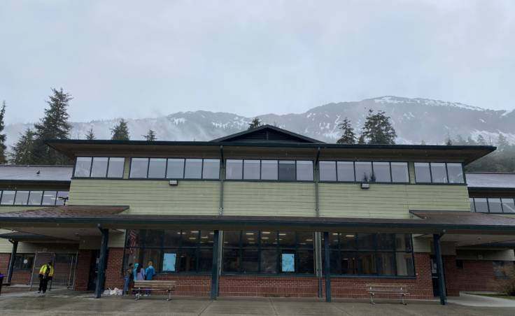 Dzantik'i Heeni Middle School