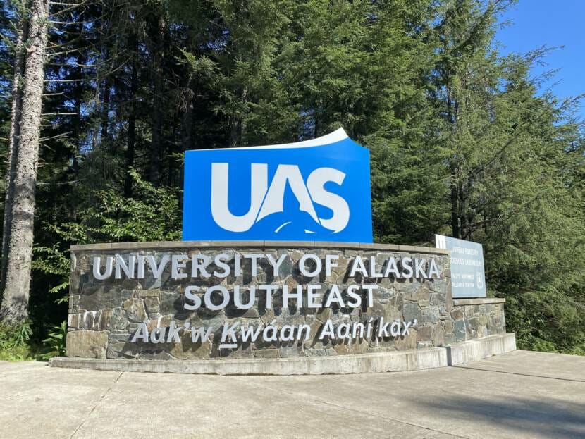 Photo of the UAS sign in Juneau
