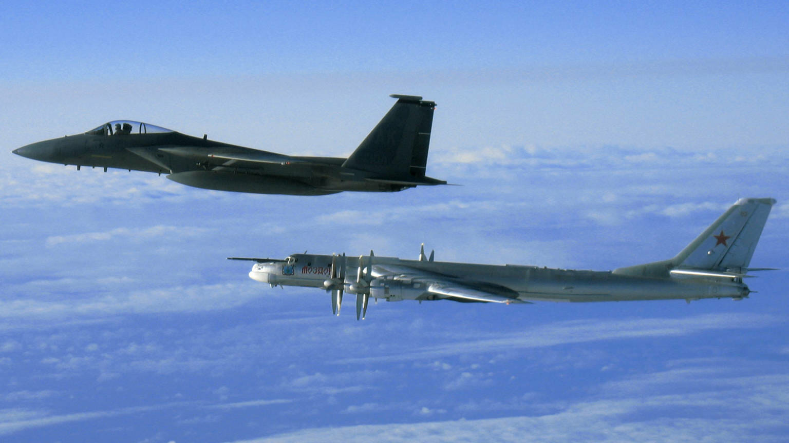 Alaska Air National Guard Reports First Incursion Of Russian Military   Tu 95MS And F 15C Aspect Ratio 16 9 1536x864 