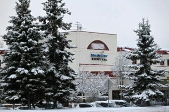 The entrance to North Star Hospital on a snowy day.