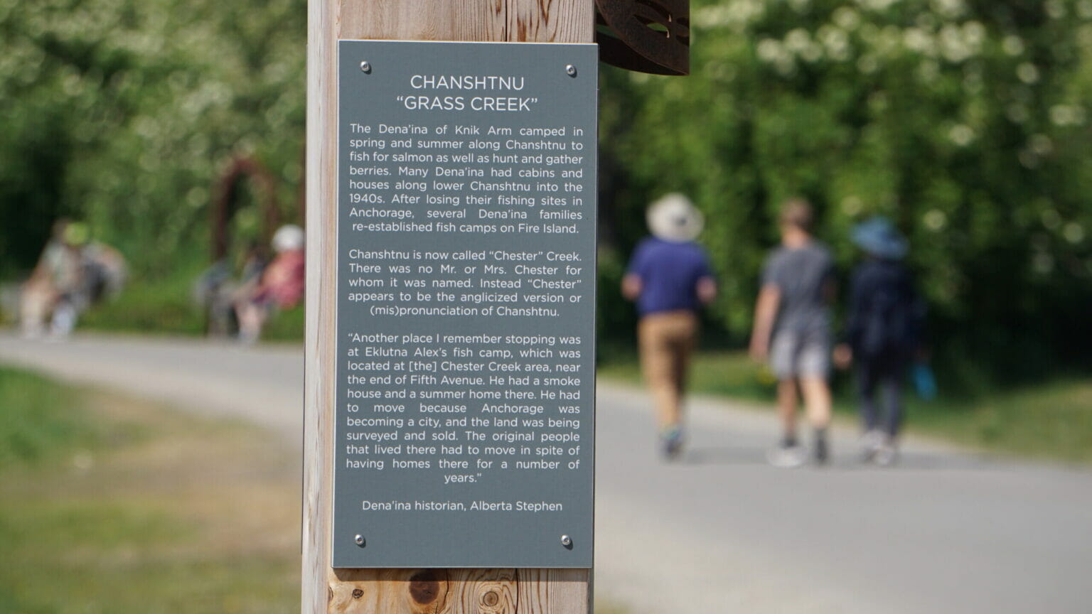 Indigenous language council, citing broad work, seeks name change and other updates - Vimarsana News
