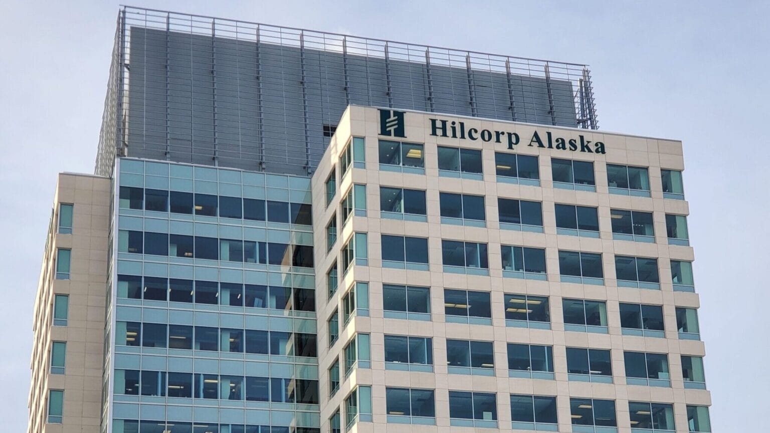 Alaska commission fines Hilcorp $452,100 for violations at North Slope oil sites