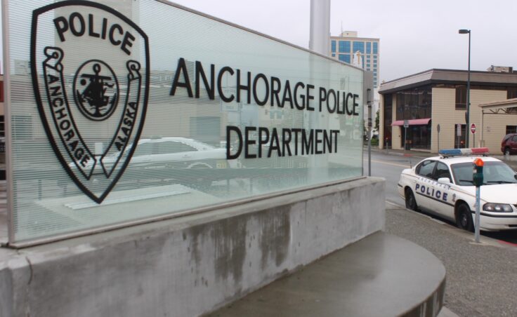 Anchorage Police Department downtown headquarters on June 9, 2020 (Lex Treinen/Alaska Public Media)